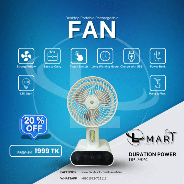 Duration Power DP-7624 Desktop Portable Rechargeable Smart Touch Fan - Image 2